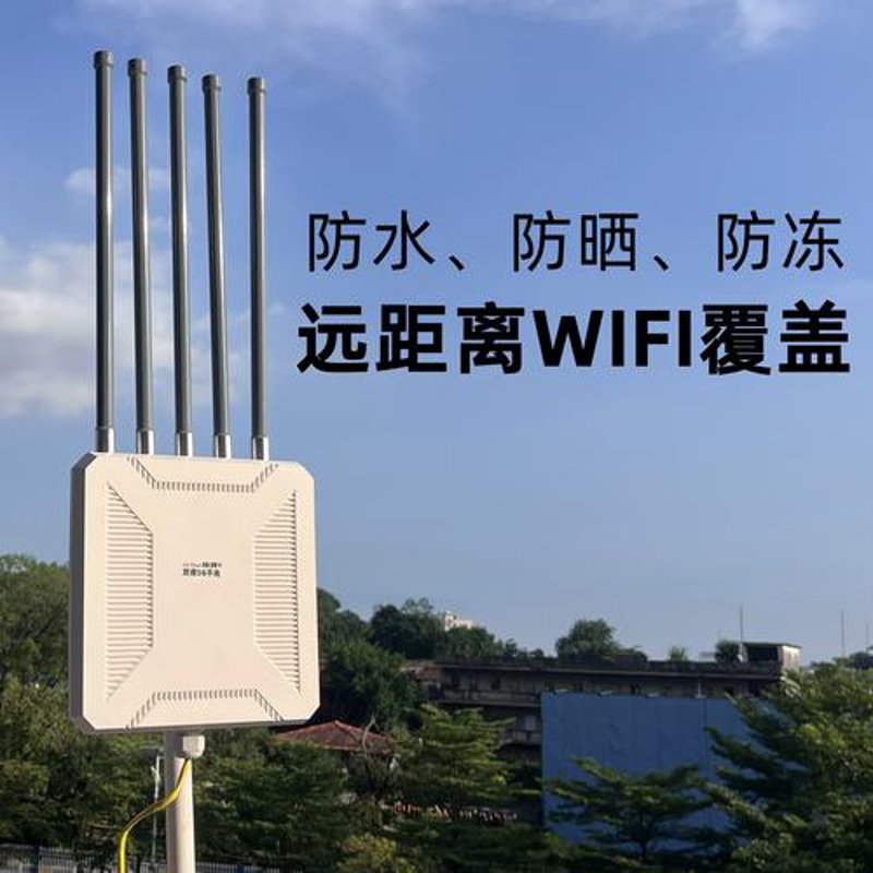 光纤通讯设备